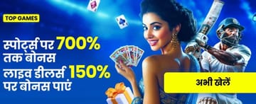 Khuyến mãi 999bet win